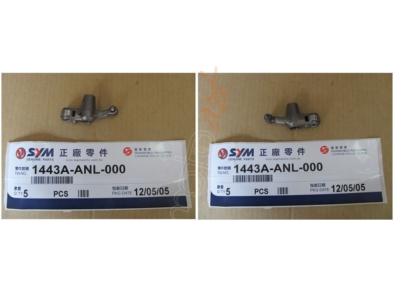 SYM PIYANO CEKIC KOMPLE (FIDDLE 3 125 )  (FDL3125)