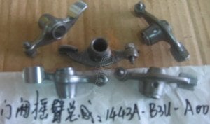 SYM PIYANO CEKIC KOMPLE ( XS125K )