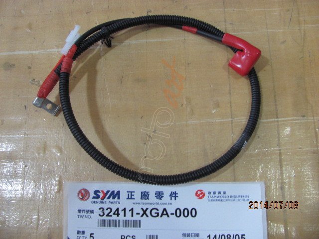 SYM CABLE BATTERY (FIDDLE 3 200-125 )