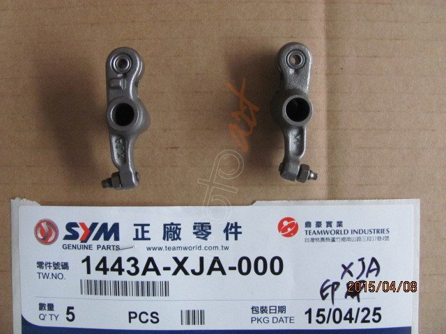 SYM PIYANO CEKIC KOMPLE (FIDDLE 3 200-SYMPST200 )  (FDL3200)