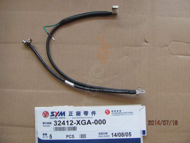 SYM TOPRAKLAMA KABLOSU FIDDLE 3 200-125 USMH12529007