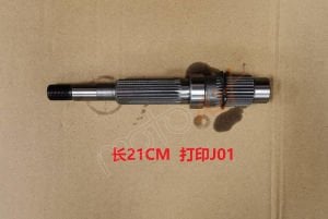 SYM_SANZIMAN AKS MILI FINAL SHAFT ADET JYRD3E5_JYRD3E5L-&-