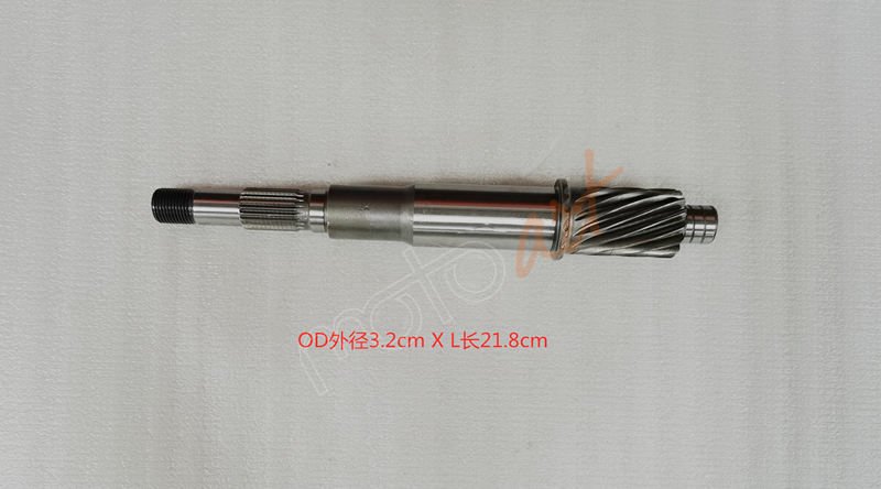 SYM_SANZIMAN TAHRIK MILI ADET JYRD3E5_JYRD3E5L-&-CRMS3_