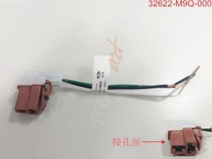 SYM AISV SUB.CORD WOLF250