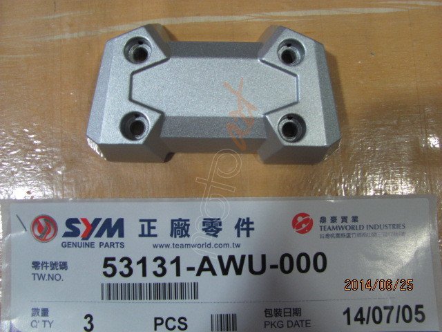 SYM HANDLE PIPE UP HOLDER (CROX 125 )