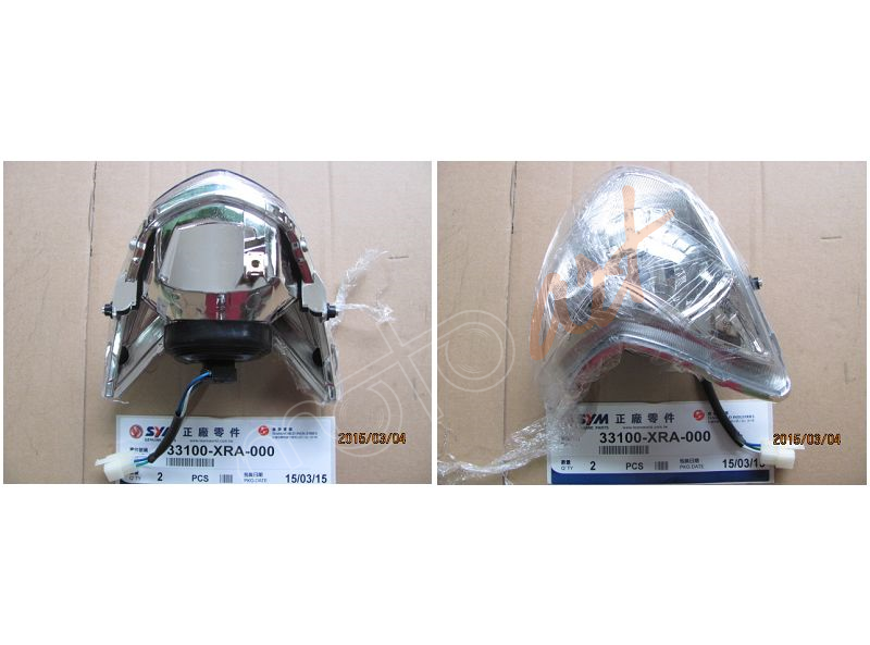 SYMPHONY ST200  ÖN FAR KOMPLE