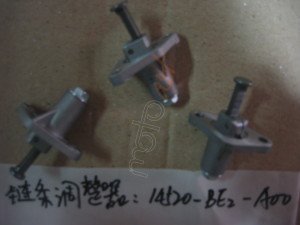 SYM TANSIYONER ORB50