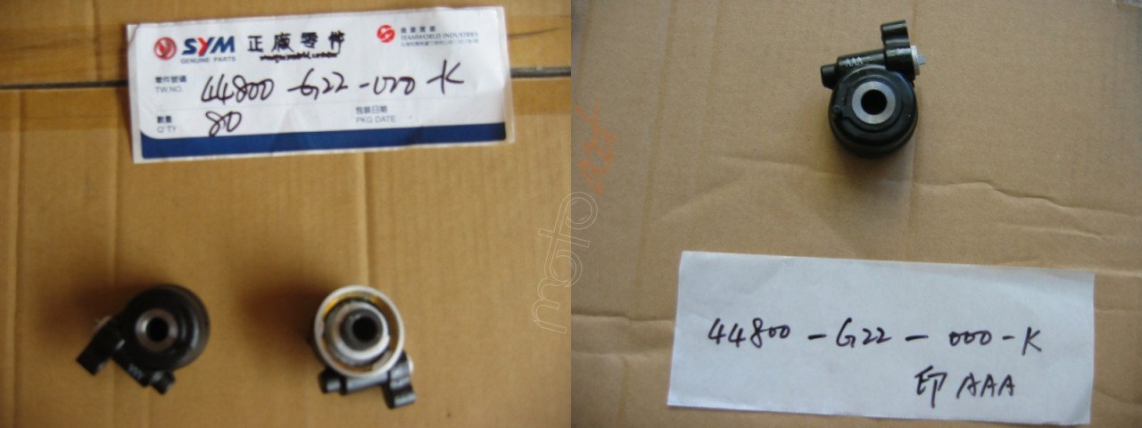 SYM KM ADAPTOR  ORBIT