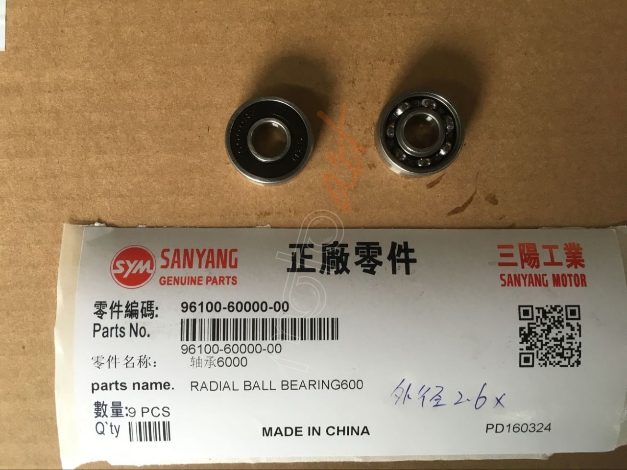 SYM RULMAN 6000 EURO 3 ORJSYM GTS 250