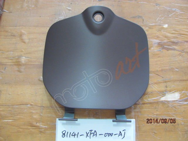 INNER COVER B (BR-497U)