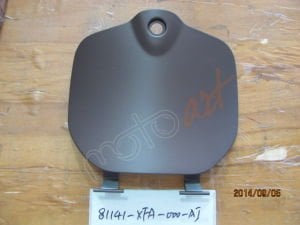 INNER COVER B (BR-497U)