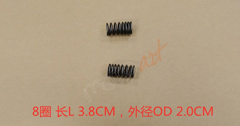 SYM_YAYI SUBAP DIS YAYI ADET MOD.OZEL_JETXORT_