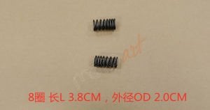 SYM_YAYI SUBAP DIS YAYI ADET MOD.OZEL_JETXORT_