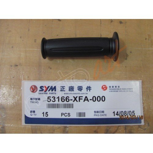 SYM SOL ELCIK FIDDLE 3 200-125