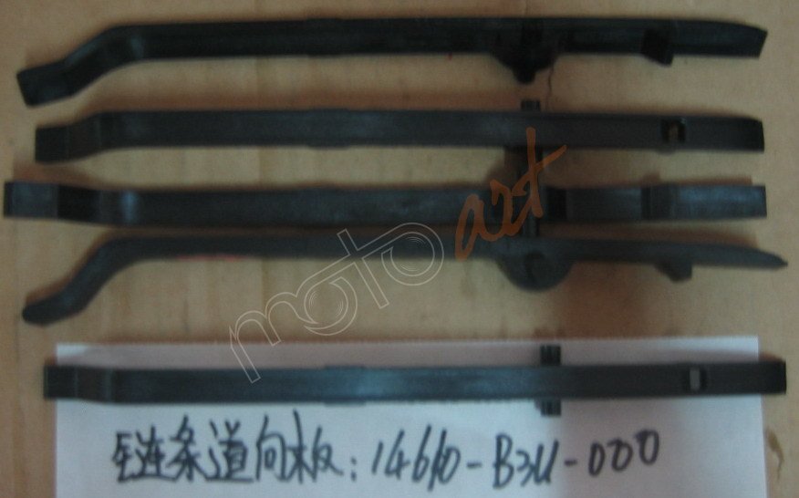 SYM ZINCIR ALT GERGI ( XS125K )