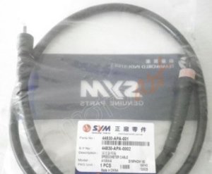 SYM KM TELI SYMPHONY