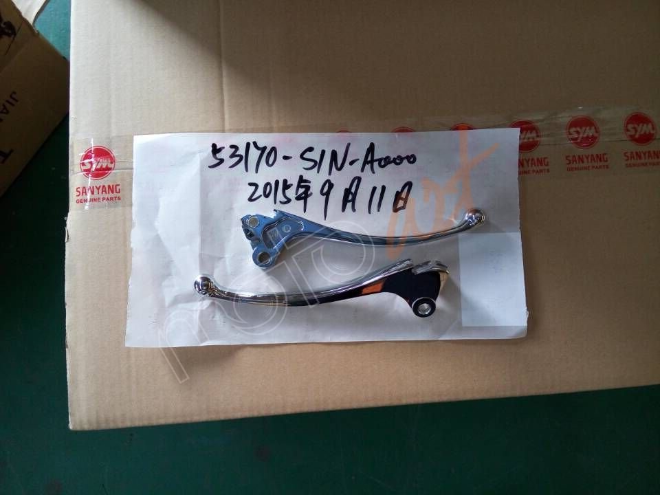 SYM ARKA FREN LEVYESI ALLO125