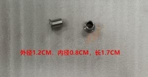 SYM_BURCU PORTBAGAJ BILEZIK YUZUK ARKA ADET_(PKT5)_MMBCU_-&-ST200IE5