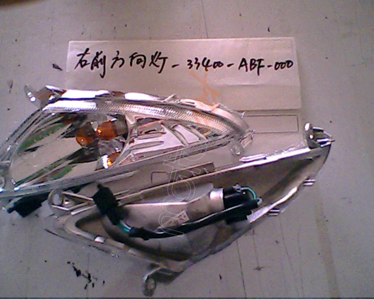 ON SAG SİNYAL X PRO ORBIT 