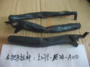 SYM ON FREN LEVYESI ( XS125K )