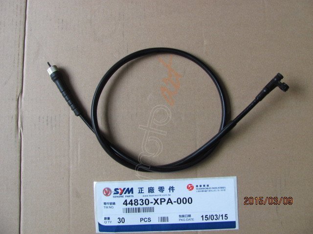 SYM SPEEDOMETER CABLE COMP (SYMPHONYST200 )
