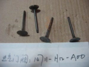 SYM EMME SUBABI ORBIT