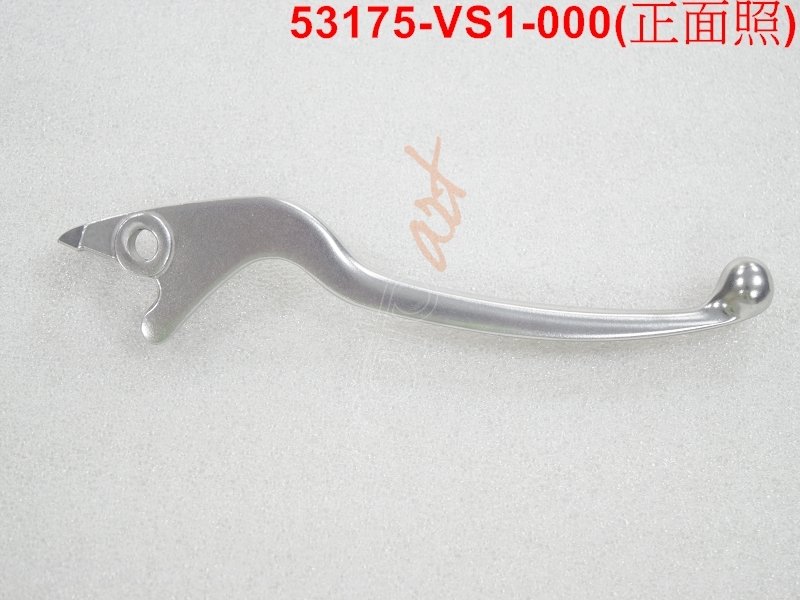 SYM ON FREN LEVYESI ( VS125 )