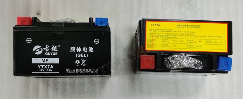 SYM_AKU 7 ADET JT142E5_FIDL4125_ST200IE5_NHX125_NHT200-&-