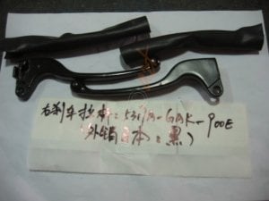 SYM ARKA FREN LEVYESI SIYAH ORBIT