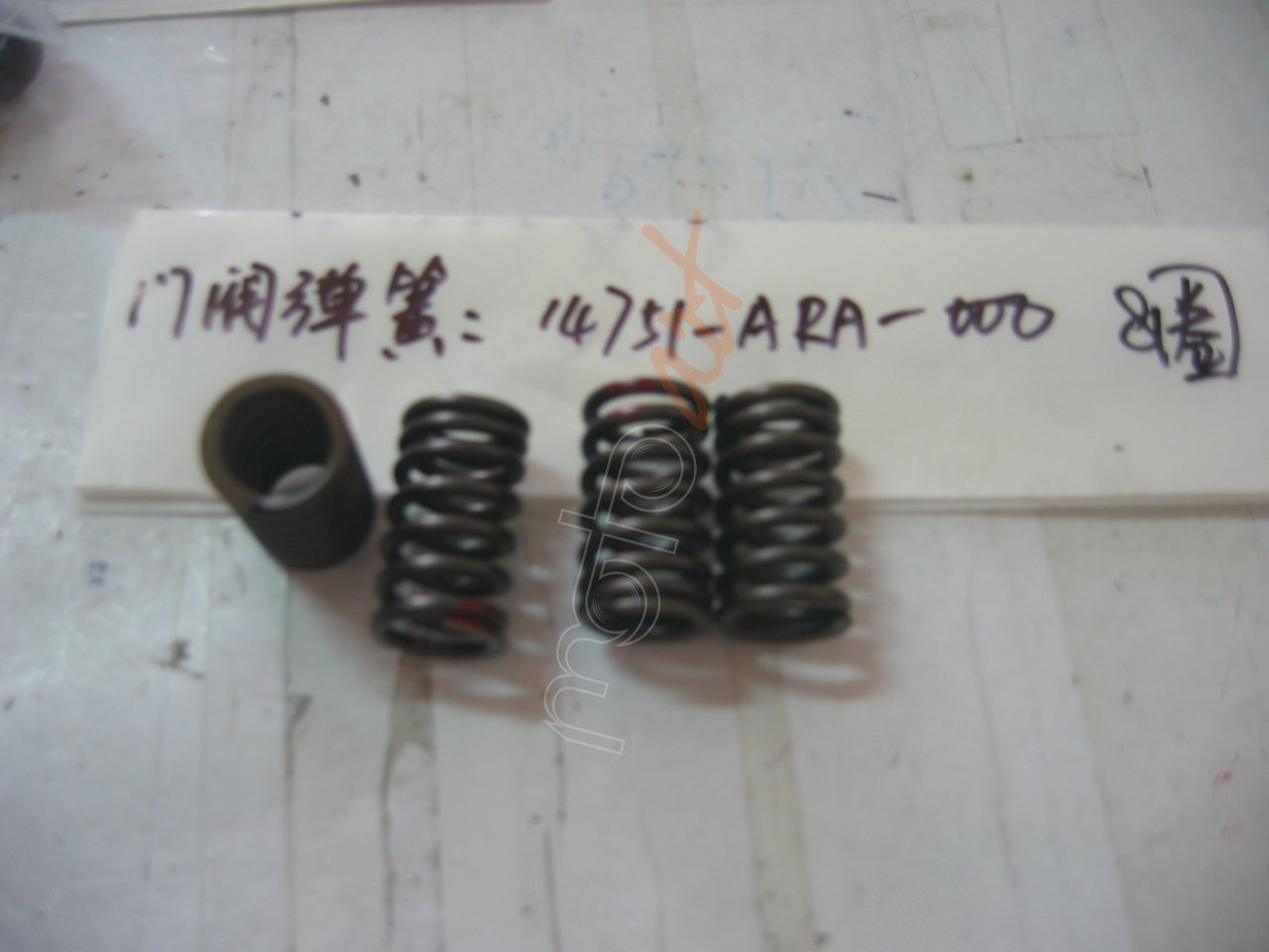 SYM SUBAP YAYI DIS FDLE2-JT4-SYMPHNY-ORBT