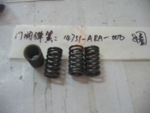 SYM SUBAP YAYI DIS FDLE2-JT4-SYMPHNY-ORBT