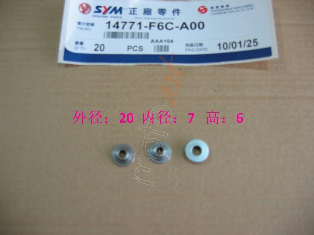 SYM VALF YAYI FDLE2-JT4-ORBT2-AL