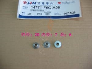 SYM VALF YAYI FDLE2-JT4-ORBT2-AL