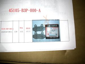 SYM ON FREN KAMPANA WOLF250