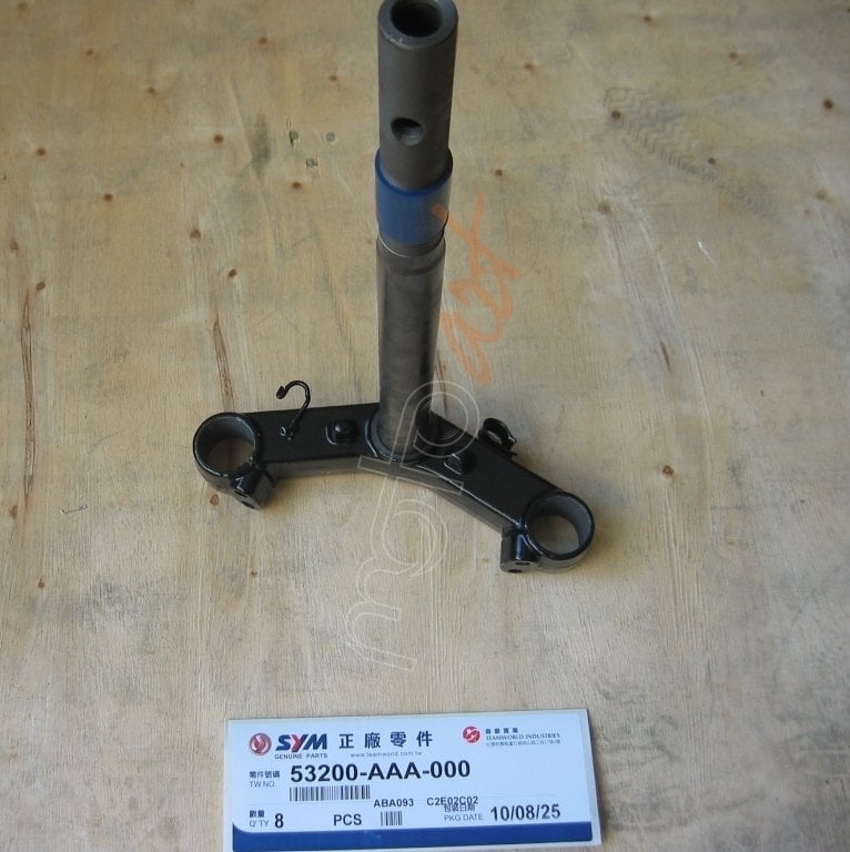 SYM ALT PLATIN  (USMH12511131)(USMH12515114) ORBIT