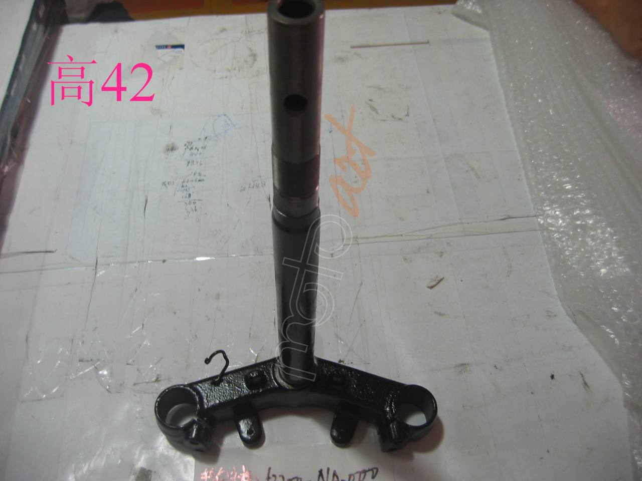 SYM ALT PLATIN FIDDLE