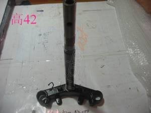 SYM ALT PLATIN FIDDLE