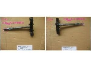 SYM ALT PLATIN  ALLO125