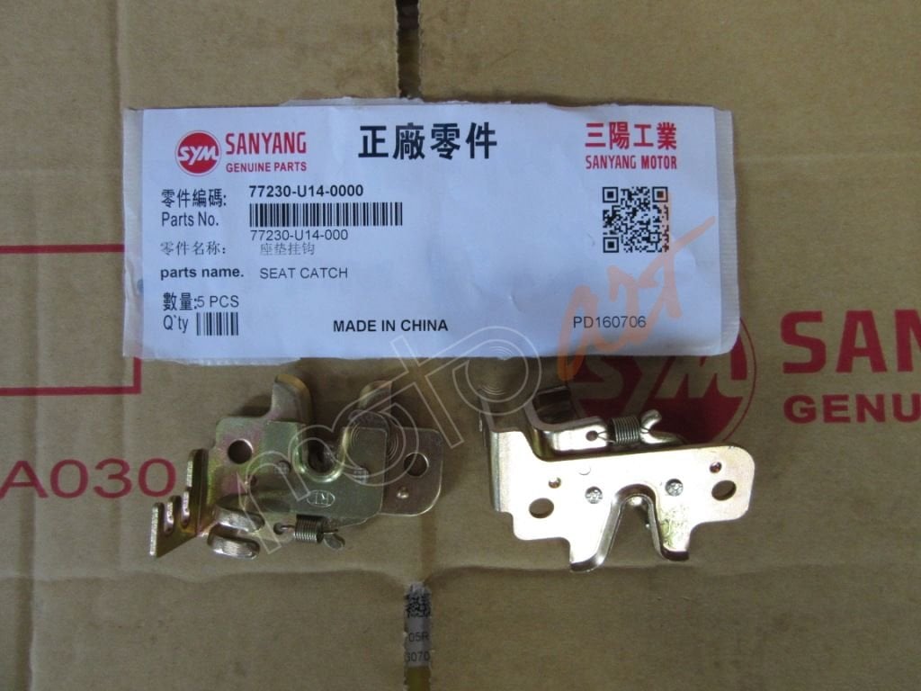 SYM_SELE KOLTUK KILIT MEKANIZMASI ADET MMBCU_-&-ORB250EU_ORB2125E_ST200IE5