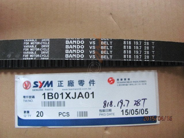 SYM TAHRIK KAYISI 818X19 7X28 FIDDLE 3 200