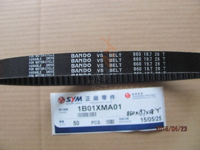 SYM TAHRIK KAYISI 860 X 19 7X 28 SYMPHONYST200