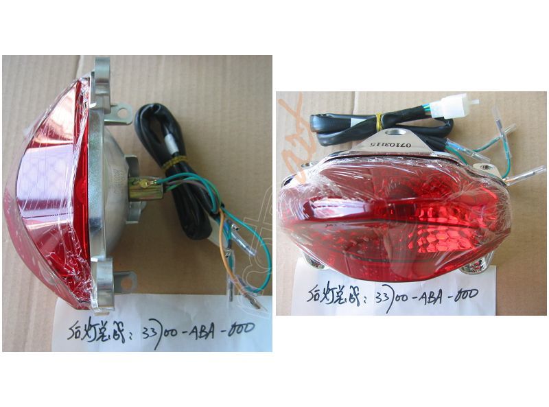 SYM ARKA STOP KOMPLE ORB-ORB2 (USMH12511135) ORBIT