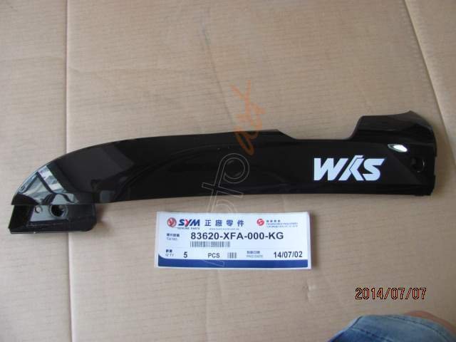 SYM FIDDLE 3 125 200  SOL MARSBIYEL