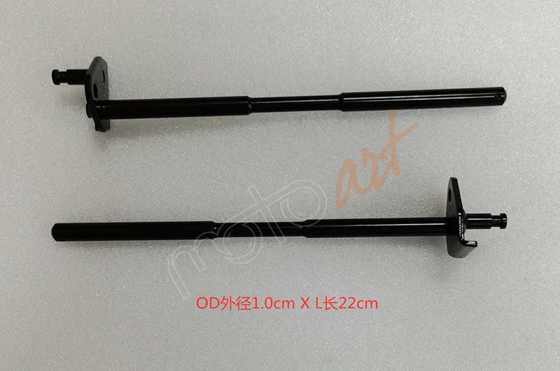 SYM_BRAKETI SEHPAORTA DURDURUCU UZUN MILI BRAKETI ADET ADX125_DRAGON_MMBCU-&-