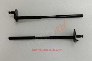 SYM_BRAKETI SEHPAORTA DURDURUCU UZUN MILI BRAKETI ADET ADX125_DRAGON_MMBCU-&-