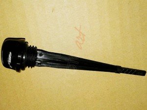 SYM YAG SEVIYE CUBUGU ( XS125K )