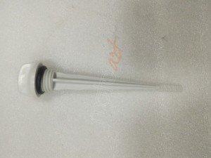 SYM YAG SEVIYE CUBUGU ( XS125K )