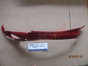 R. UP. BODY COVER (R-010CA)