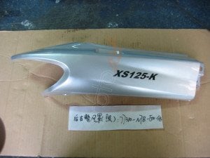 SYM SELE ALTI SAG GRENAJ GUMUS ( XS125K )