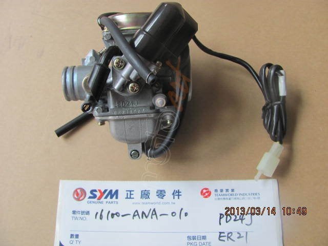 SYM KARBURATOR FDLE2-JT4-ORB2-AL (USMH12515101) - 5.787,81 TL